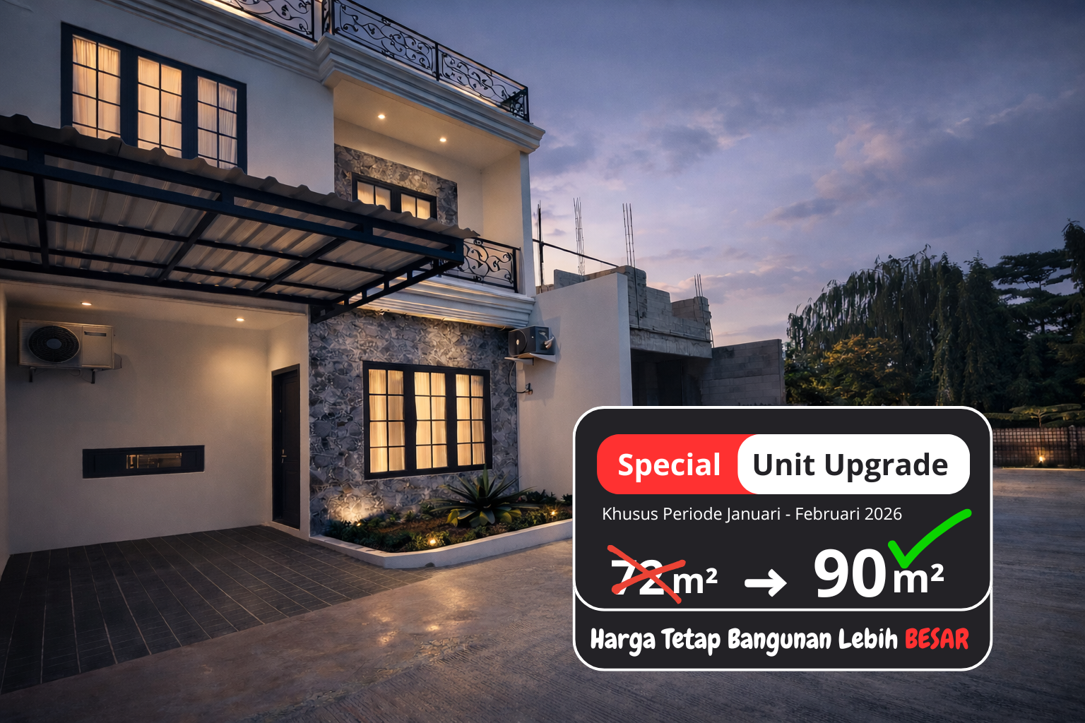 White House Premier Promo